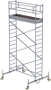 Rollgerüst m. Fahrbalken
Plattform B2450xT750 mm
Plattformhöhe 4,45 m - More 1