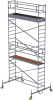 Rollgerüst m. Fahrbalken
Plattform B3000xT750 mm
Plattformhöhe 5,45 m - More 1