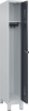 Garderobenschrank EVOLO
mit 100 mm hohen Füßen
RAL 7035/7016, 1 Abteil - More 1