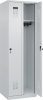 Garderobenschrank EVOLO
bodenstehend
RAL 7035/7035, 2 Abteile - More 1