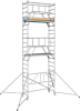 PaxTower S-PLUS 1T
Arbeitshöhe 6,55 m - More 1
