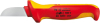 Kabelmesser
180mm m.M.K.Griff Knipex - More 1
