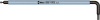 Winkelschraubendr. Umm.
 1,5mm Multicolor    Wera - More 1