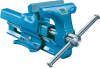 Schraubstock
120mm Brockhaus - More 1