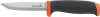 HULTAFORS-Handwerkermesser
HVK GH m. 2K-Griff/ m. Holster
93 mm Klingenlänge P7425.0005 - More 1