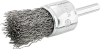 FORMAT-Stahldraht-Pinselbürste
gewellt Dm. 17mm/Schaftdm. 6mm
P7044.0017 - More 1