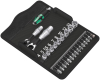 Kraftform Kompakt
Zyklop Mini 2 Wera - More 1