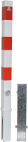 Absperrpfosten rot/weiß
H1300xB70xT70 mm
mit Dreikantverschluss