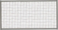 Aufsatzelement
Trennwandsystem Vario
B280xH750 mm RAL 7037