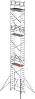 Alu-Klappgerüst
Plattform B1800xT750 mm
Plattformhöhe 10,80 m