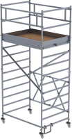 Alu-Klappgerüst
Plattform B1800xT1350 mm
Plattformhöhe 3,00 m