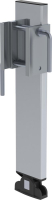 Holmverlängerung
für Holm 98x25 mm