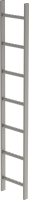 Schachtleiter
7 Sprossen L 1,96 m
B340 mm LW 300 mm