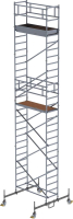Rollgerüst m. Fahrbalken
Plattform B1800xT750 mm
Plattformhöhe 7,45 m
