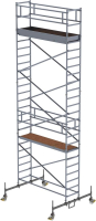 Rollgerüst m. Fahrbalken
Plattform B2450xT750 mm
Plattformhöhe 6,45 m