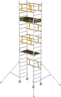 Ein-Personen-Gerüst
Plattform B1200xT600 mm
Plattformhöhe 4,10 m