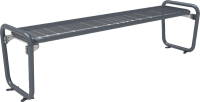 Parkbank PAMPLONA
Drahtgitter DB 703
B1896xT515xH531 mm