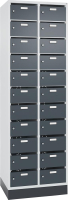 Verteilerschrank
B620xT500xH1950 mm
7035/7016