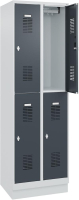 FORMAT Garderobenschrank
B600xT500xH1950 mm
RAL7035/7016, 2x2 Abteile