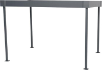 Überdachung CLEVERPARK
B2455 x T2245 x H2200 mm
Grundmodul