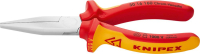 Langbeckzange Form 1
160mm VDE          Knipex