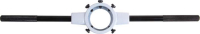 FORMAT PM-Schneideisenhalter DIN 225
38 x 14 - P1867.1013*
mit Spannschrauben