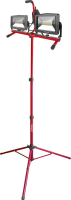 Doppelstrahler mit Stativ
2x30Watt 2x2400Lumen
FORMAT