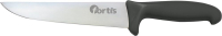 Industriemesser
405mm Edelstahl    FORTIS