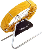 Kabeljet Set
60m               Katimex