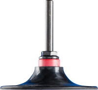 Combi-Disc-Halter
75mm weich          Pferd