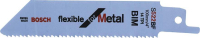 Säbelsägeblatt a. 5 Stck
S 522 BF            Bosch
