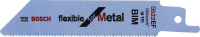 Säbelsägeblatt a. 5 Stck
S 522 EF            Bosch