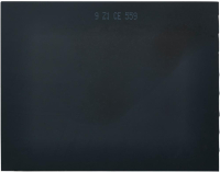 InnenscheibeSolarProtect2
47x104mm 5er Set