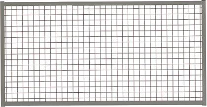 Aufsatzelement
Trennwandsystem Vario
B280xH750 mm RAL 7037 - Detail 1