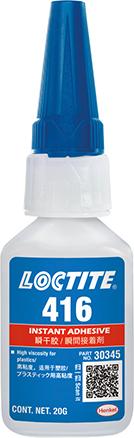 LOCTITE 416
20g FL Sofortklebstoff - Detail 1