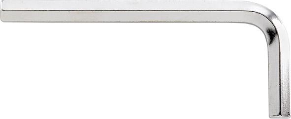 FORMAT Skt.Winkelschraubendreher 10 mm
DIN 911/ISO 2936 K glanzvernickelt
P5840.0100 - Detail 1
