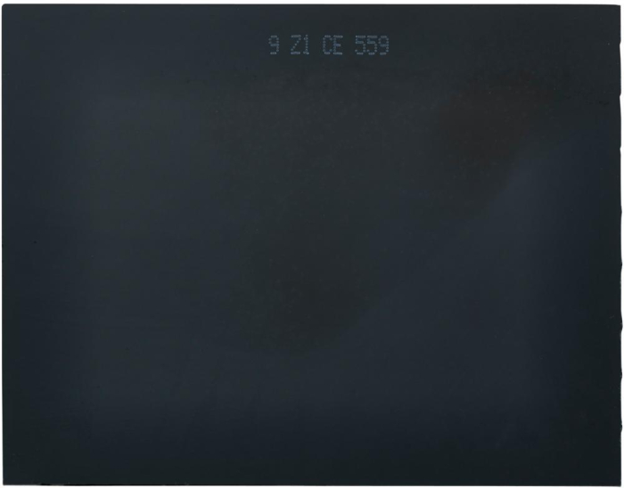 InnenscheibeSolarProtect2
47x104mm 5er Set - Detail 1