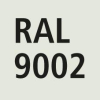 Raucherunterstand Köln
K2 c/b, Ral 7016/9002
B2165xT2165xH2510 mm - More 11