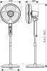 Standventilator
H1125-1315 mm
Luftmenge 4200 m³/h - More 2