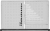 Längsteiler
für FH 180-360mm
für Schubladentiefe 600mm - More 3