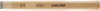 Hickory-Ersatzstiel für
60/70mm Halder - More 3