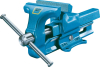 Schraubstock
160mm          Brockhaus - More 3