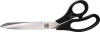 Arbeitsschere 265 mm
Griffe m. Kunststoff-Hüllen
P7093.0265 - More 3