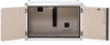 Akku-Ladeschrank
890x660x520 mm
Laden Premium Plus - More 4