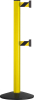 Gurtpfosten Safety gelb
Gurtlänge 2,30 m
Gurt schwarz/gelb - More 4