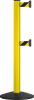 Gurtpfosten Safety gelb
Gurtlänge 3,70 m
Gurt schwarz/gelb - More 4