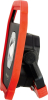 Akku-Arbeitsleuchte
10Watt 350-1100Lumen
FORMAT - More 6