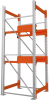 Kabeltrommelregal
B900xT1100xH2700 mm
Grundfeld verzinkt - More 7